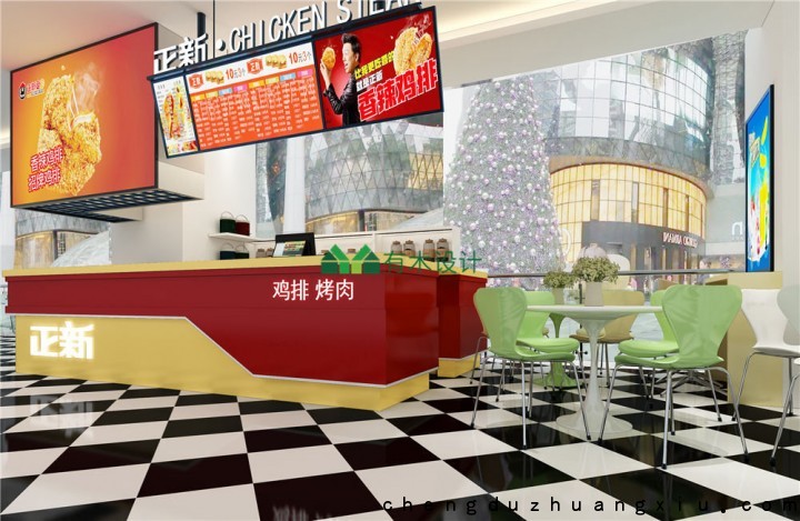 NG大舞台有梦你就来炸鸡烧烤店设计