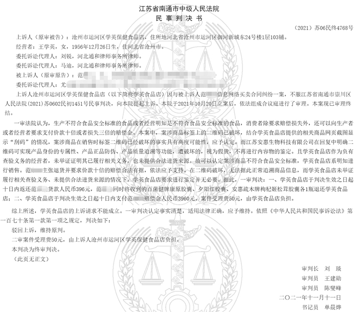 NG大舞台-有梦你就来 NG大舞台-有梦你就来