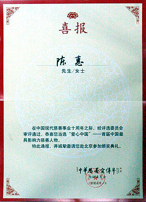 NG大舞台-有梦你就来 NG大舞台-有梦你就来