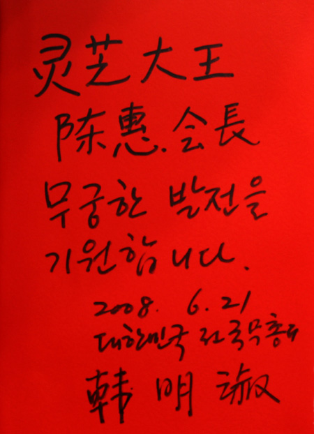 NG大舞台-有梦你就来 NG大舞台-有梦你就来