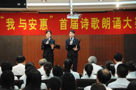 NG大舞台-有梦你就来 NG大舞台-有梦你就来