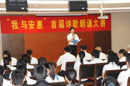 NG大舞台-有梦你就来 NG大舞台-有梦你就来